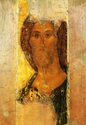 Короткие рассказы, Добрый человек, Фото 4