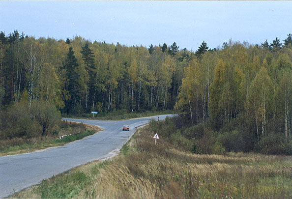 Поворот на село Холуй